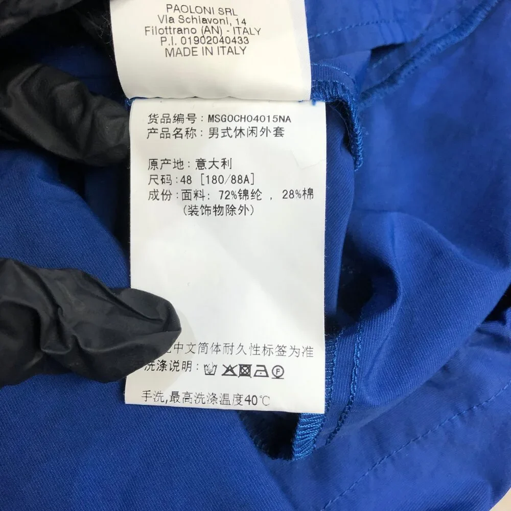 MSGM Blue Hooded Jacket Size 48 - Picture 12 of 13
